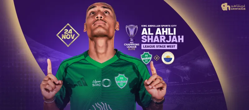 Al Ahli Saudi FC vs Sharjah FC (UAE) - AFC Champions League Elite 25/26 - League Stage Round 5
