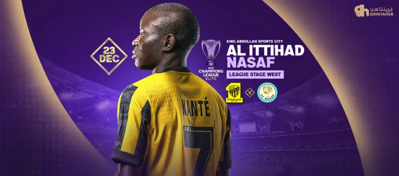 Al Ittihad (KSA) vs PFC Nasaf (UZB) - AFC Champions League Elite 25/26 - League Stage Round 6