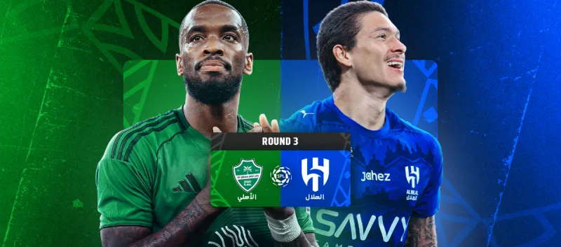 AL Ahli vs AL Hilal - Roshn Saudi League 2025/2026 - Matchweek 3