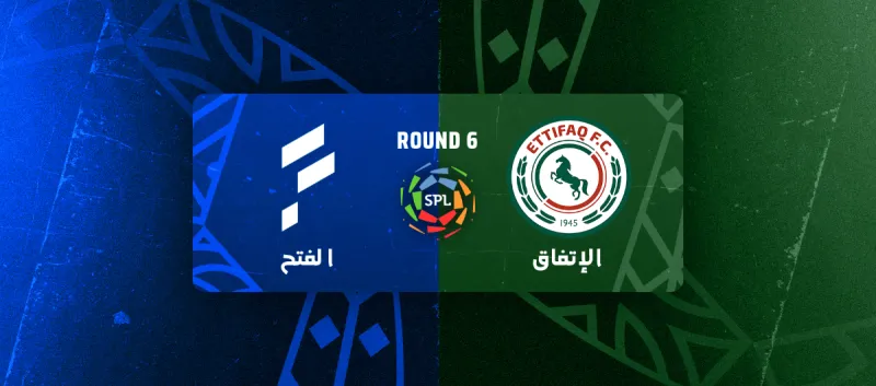 Al-Fateh vs Al-Ettifaq – Saudi Pro League 2025/2026 – Matchweek 6