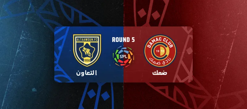 Al-Taawoun vs Damak - Saudi Pro League 2025/2026 – Matchweek 5