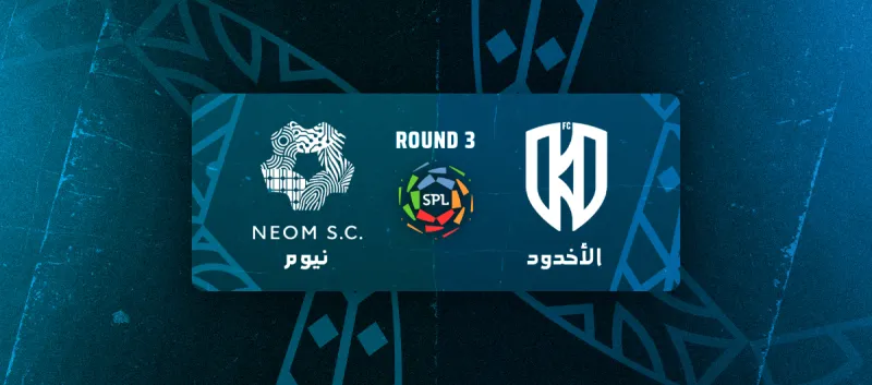 Neom vs AL Okhdood - Roshn Saudi League 2025/2026 - Matchweek 3