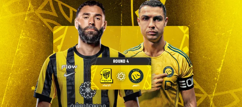 Al-Ittihad vs Al-Nassr - Saudi Pro League 2025/26 - Round 4