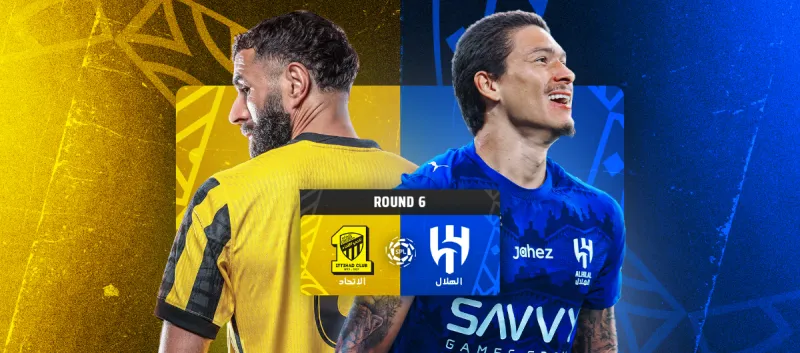 Al-Ittihad vs Al-Hilal - Roshn Saudi League 2025/26 - Round 6