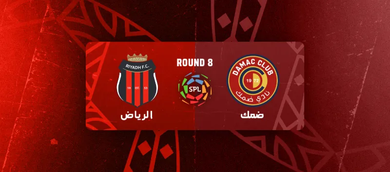 Al-Riyadh vs Damac - Roshn Saudi League 2025/2026 - Matchweek 8