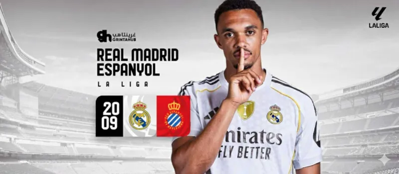 ريال مدريد ضد اسبانيول - الدوري الاسباني 2025/26 الجولة 5
