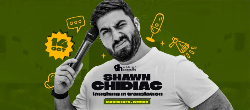 Laughing in Translation in Jeddah