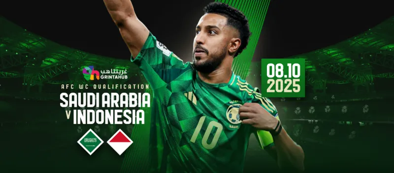 Saudi Arabia vs Indonesia - FIFA World Cup 2026 Qualifiers