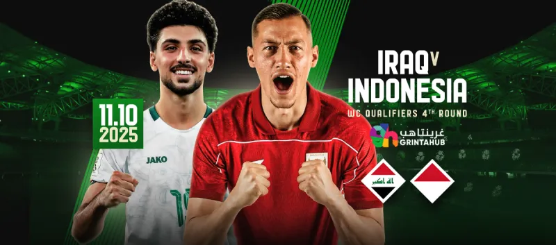 Indonesia vs Iraq | FIFA World Cup 2026 Qualifiers