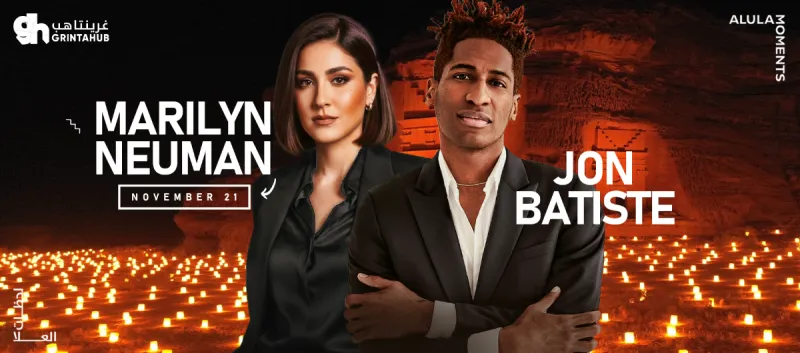 Jon Batiste & Marilyn Naaman Live | Hegra - AlUla 2025