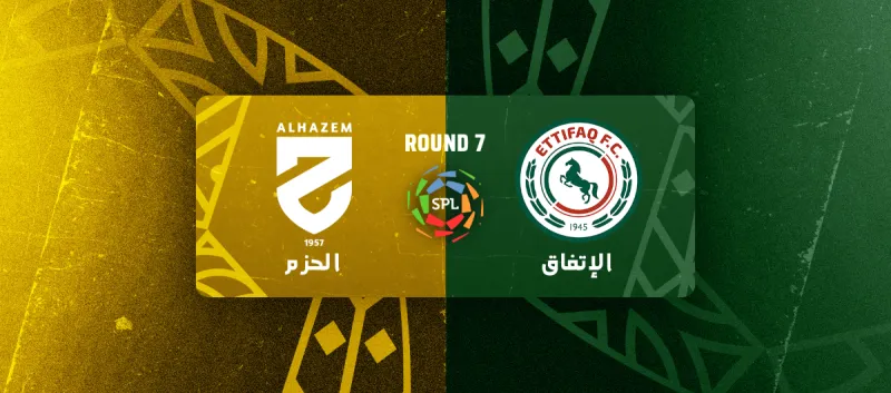 Al-Ettifaq vs Al-Hazem - Roshn Saudi League 2025/26 - Round 7