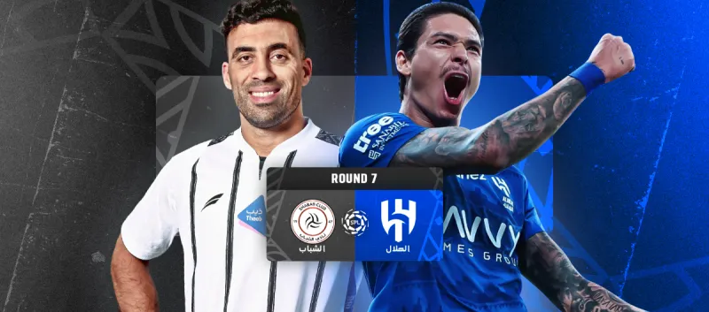 Al-Hilal vs Al-Shabab - Roshn Saudi League 2025/26 - Round 7