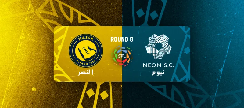 NEOM vs Al-Nassr - Roshn Saudi League 2025/2026 - Matchweek 8