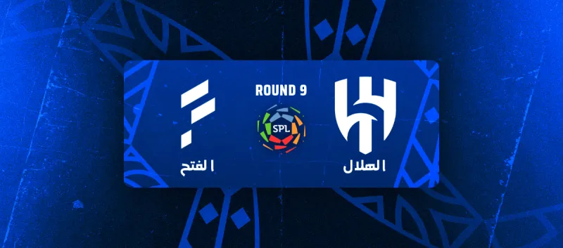 Al Hilal vs Al Fateh - Roshn Saudi League 2025/2026 - Matchweek 9
