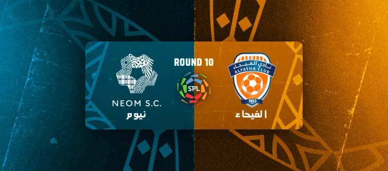 Al-Fayha vs Neom - Roshn Saudi League 2025/2026 - Matchweek 10