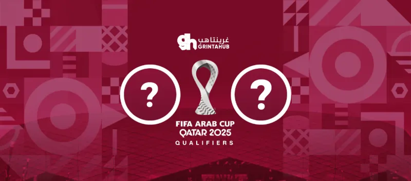 Syria vs Libya - Group Stage FIFA Arab Cup 2025