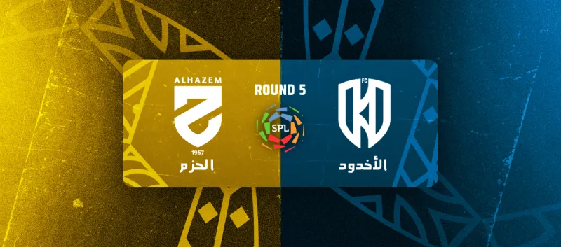 Al-Okhdood vs Al-Hazm - Saudi Pro League 2025/2026 - Matchweek 5