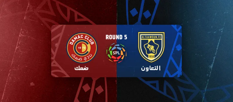 Al-Taawoun vs Damac - Saudi Pro League 2025/2026 - Matchweek 5