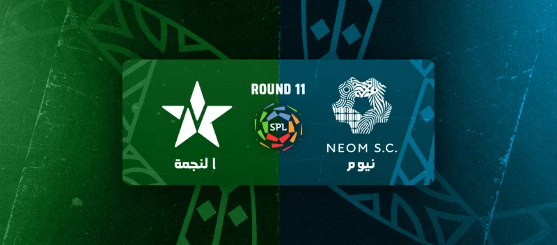 Neom vs Al-Najma - Roshn Saudi League 2025/2026 - Matchweek 11