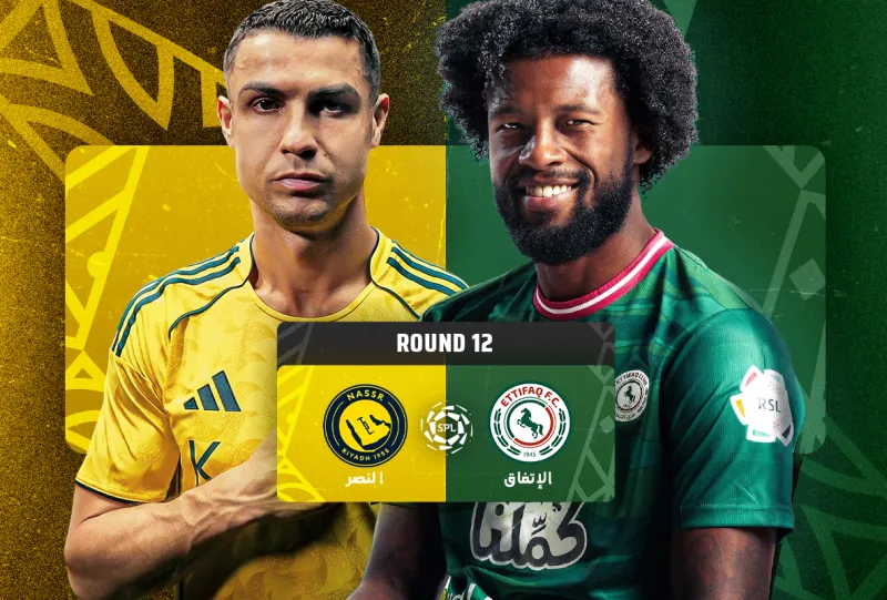 الاتفاق ضد النصر - دوري روشن السعودي 2025/2026 - الجولة 12