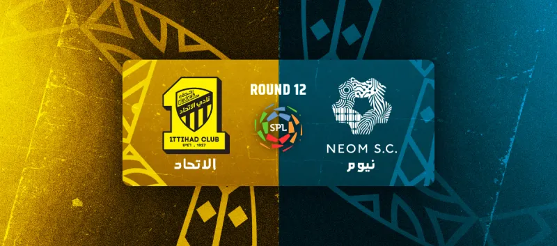 NEOM vs Al-Ittihad - Roshn Saudi League 2025/2026 - Matchweek 12