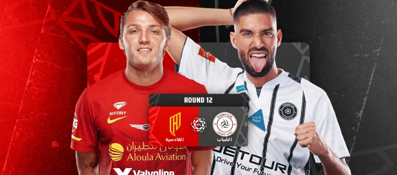Al-Shabab vs Al-Qadsiah - Roshn Saudi League 2025/2026 - Matchweek 12
