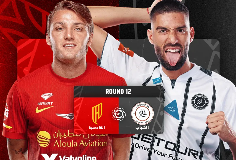 Al-Shabab vs Al-Qadsiah - Roshn Saudi League 2025/2026 - Matchweek 12