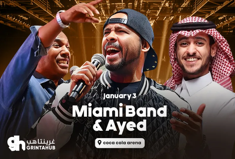 Miami Band and Ayed in Dubai 2026