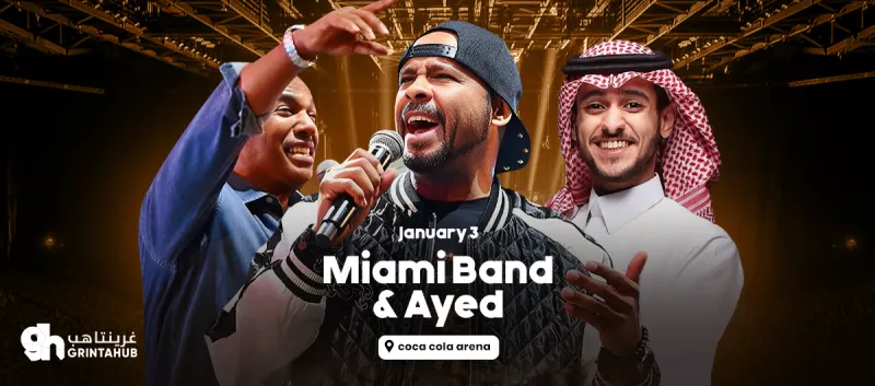 Miami Band and Ayed in Dubai 2026