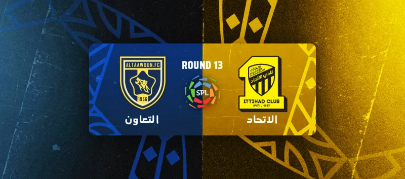 Al-Ittihad vs Al-Taawoun - Roshn Saudi League 2025/2026 - Matchweek 13
