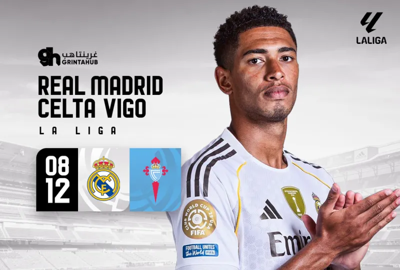 ريال مدريد ضد سيلتا فيجو - الدوري الاسباني 2025/26 الجولة 15