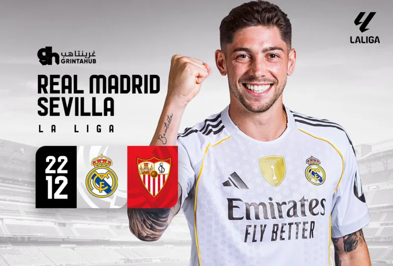 Real Madrid vs Sevilla - La Liga 2025/26 Round 17