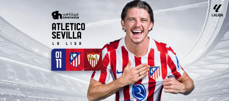 Atlético de Madrid vs Sevilla - La Liga 2025/26 Round 11