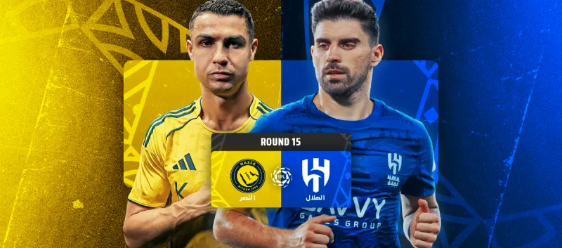 الهلال ضد النصر  - دوري روشن السعودي 2025/2026 - الجولة 15