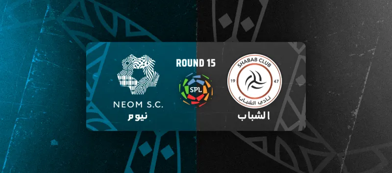 Al-Shabab vs Al-Neom - Roshn Saudi League 2025/2026 - Matchweek 15