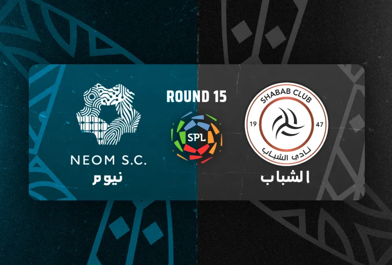 Al-Shabab vs Al-Neom - Roshn Saudi League 2025/2026 - Matchweek 15