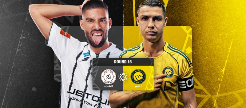 النصر ضد الشباب - دوري روشن السعودي 2025/2026 - الجولة 16