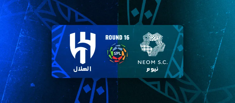 نيوم ضد الهلال - دوري روشن السعودي 2025/2026 - الجولة 16