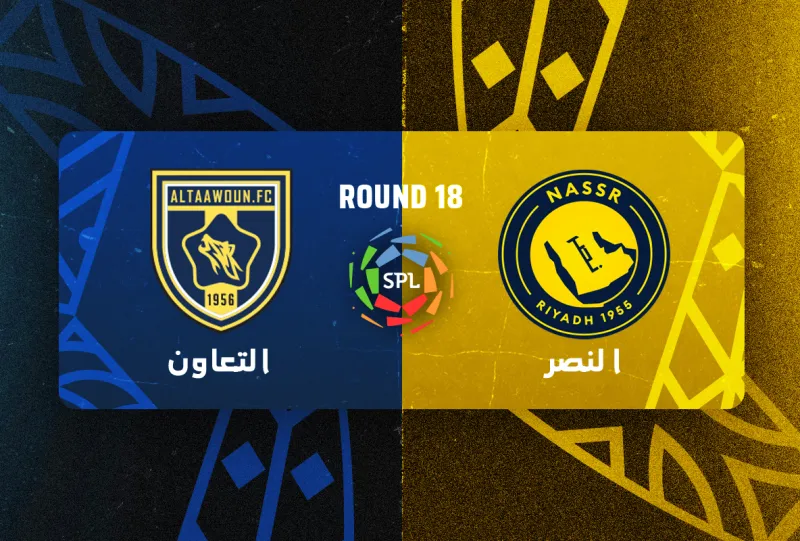 Al-Nassr vs Al-Taawoun - Roshn Saudi League 2025/2026 - Matchweek 18