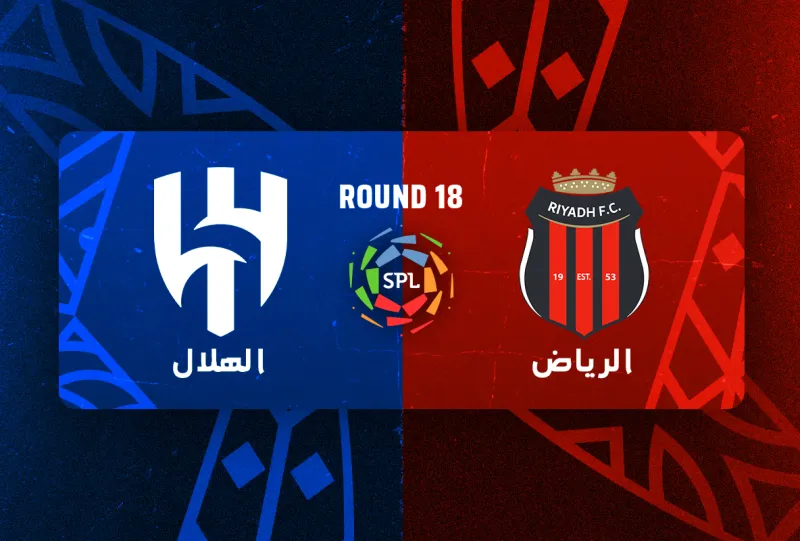 الرياض ضد الهلال - دوري روشن السعودي 2025/2026 - الجولة 18