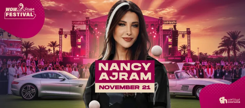Nancy Ajram at WOW Festival - Golf, Cars, Music | 21 Nov 2025