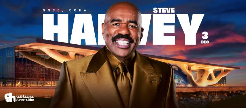 An evening with Steve Harvey in Qatar