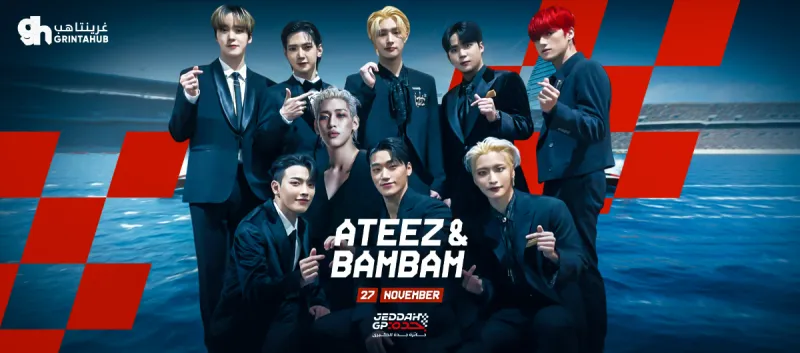 ايتز و بامبام | كي بوب ماسترز 2025 في جدة