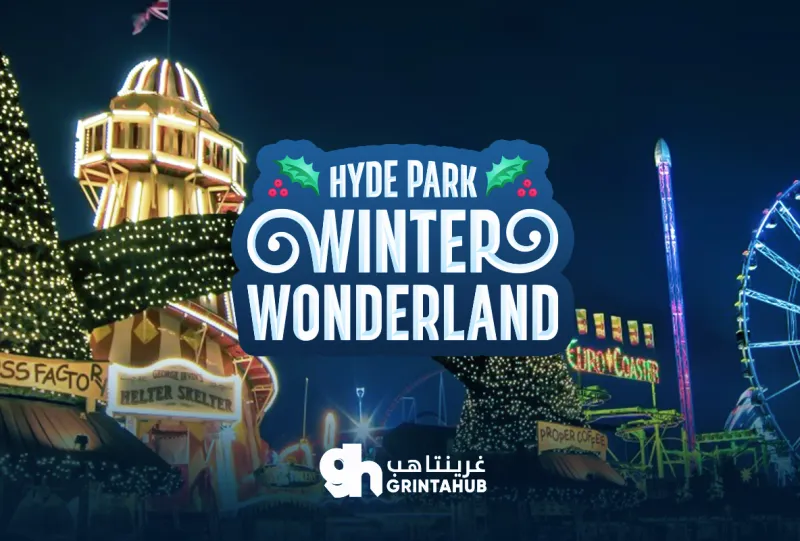 Hyde Park Winter Wonderland London - 11 December 2025