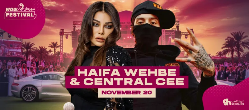 CENTRAL CEE and Haifa Wehbe at WOW Festival - Golf, Cars, Music | 20 Nov 2025