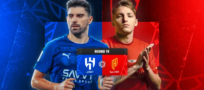 Al-Qadsiah vs Al-Hilal - Roshn Saudi League 2025/2026 - Matchweek 19