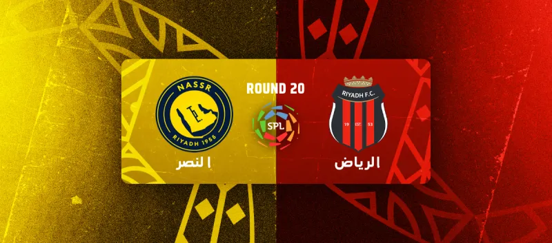 Al-Riyadh vs Al-Nassr - Roshn Saudi League 2025/2026 - Matchweek 20