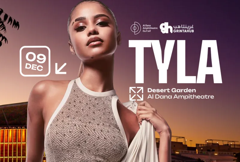 تايلا في البحرين 2025