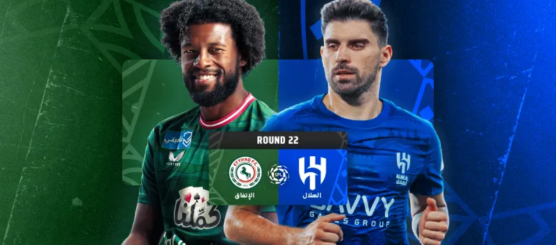 Al-Hilal vs Al-Ettifaq - Roshn Saudi League 2025/2026 - Matchweek 22