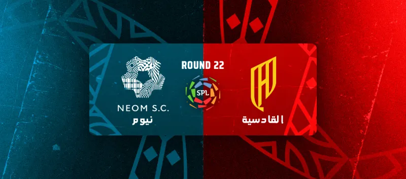 Al-Qadsiah vs Neom - Roshn Saudi League 2025/2026 - Matchweek 22